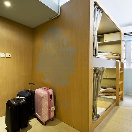 Just Hotel Kowloon  Habitación foto